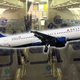 Illustration for article titled Delta Is Restricting Airplane Seat Reclining So You Monsters Will Stop Fighting